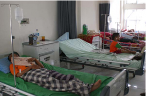 Pasien DBD dirawat di rumah sakit